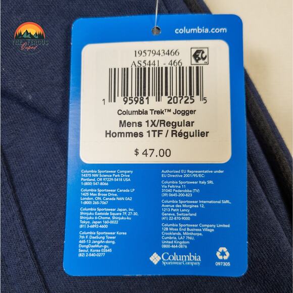 NWT Columbia Tapered Leg Sweatpants Navy White Collegiate Stretch Men Sz 1X/XXL - Picture 8 of 10